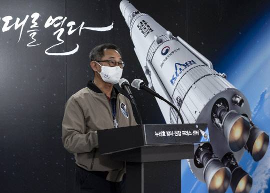 오승협 항우연 발사체추진기관개발부장이 20일 오후 나로우주센터 프레스센터에서 '누리호' 발사 준비 현황 등에 대해 브리핑하고 있다. 과기정통부 제공