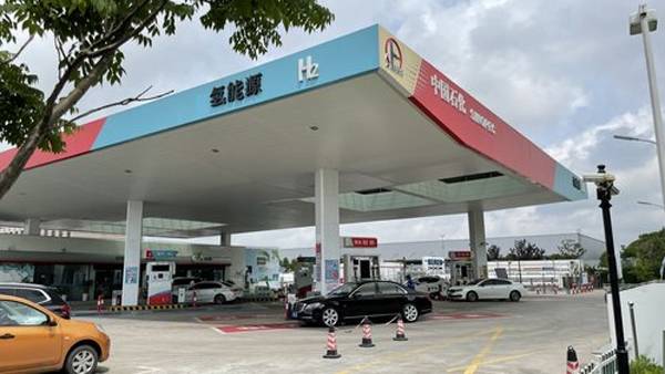중국 시노펙 주유소 [사진 제공:연합뉴스]