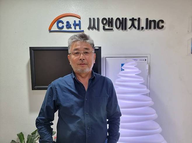 씨앤에치아이앤씨 원용천 대표