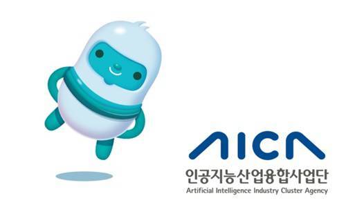 AICA 캐릭터. 출처 = AICA