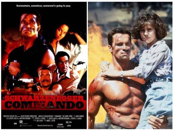 영화 코만도(1985)