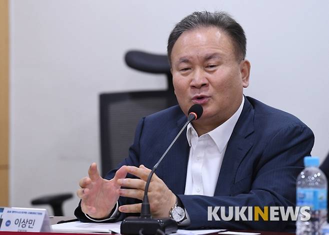 이상민 더불어민주당 의원.   쿠키뉴스DB