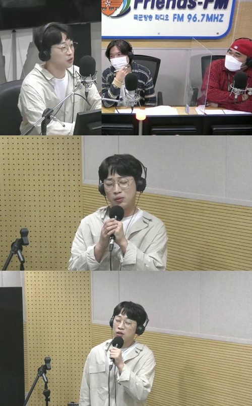 안성훈 사진=국방FM ‘지조있는 밤’ 캡처