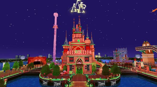 메타버스 매직아일랜드