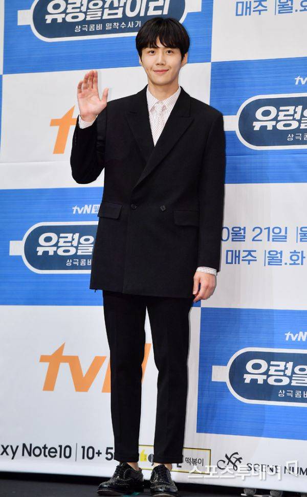 김선호 / 사진=DB