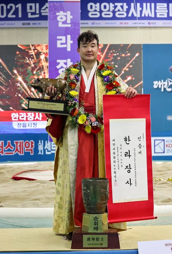 이승욱 / 사진=대한씨름협회 제공