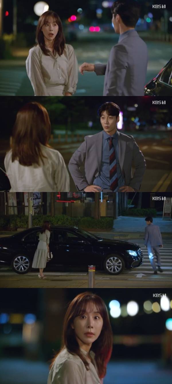 한다감 한정우 / 사진=KBS1 국가대표 와이프