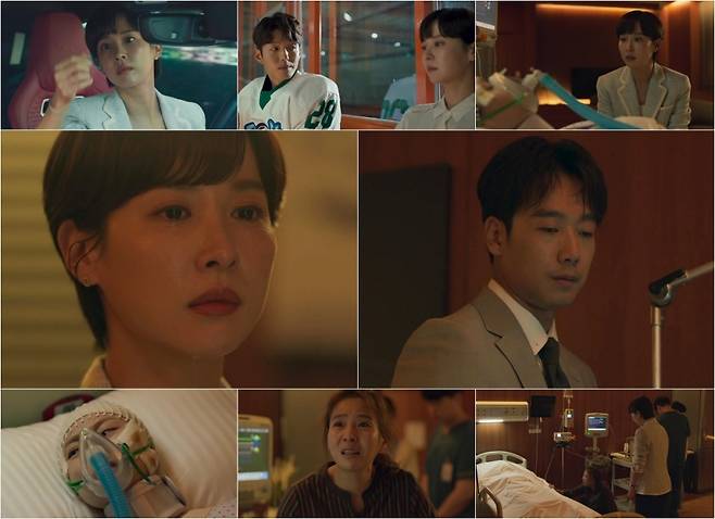 ▲ 출처|tvN '하이클래스' 방송화면 캡처