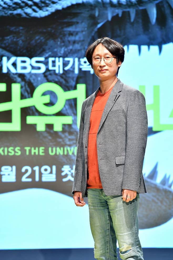 ▲ 나원식 PD가 20일 KBS1 '키스더유니버스' 언론시사회에 참석해 포즈를 취하고 있다. 제공|KBS