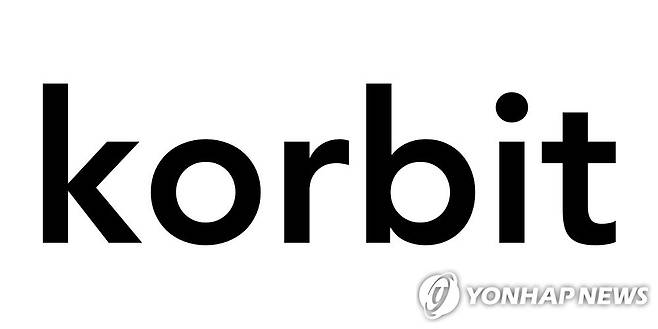 코빗 로고 [코빗 제공. 재판매 및 DB 금지]
