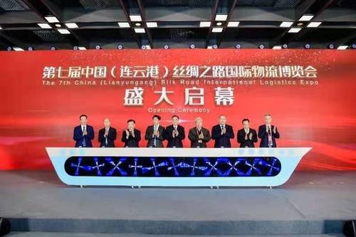 Photo: The 7th China (Lianyungang) Silk Road International Logistics Expo is held on Monday in Lianyungang, a port city in East China's Jiangsu province. (PRNewsfoto/Xinhua Silk Road)