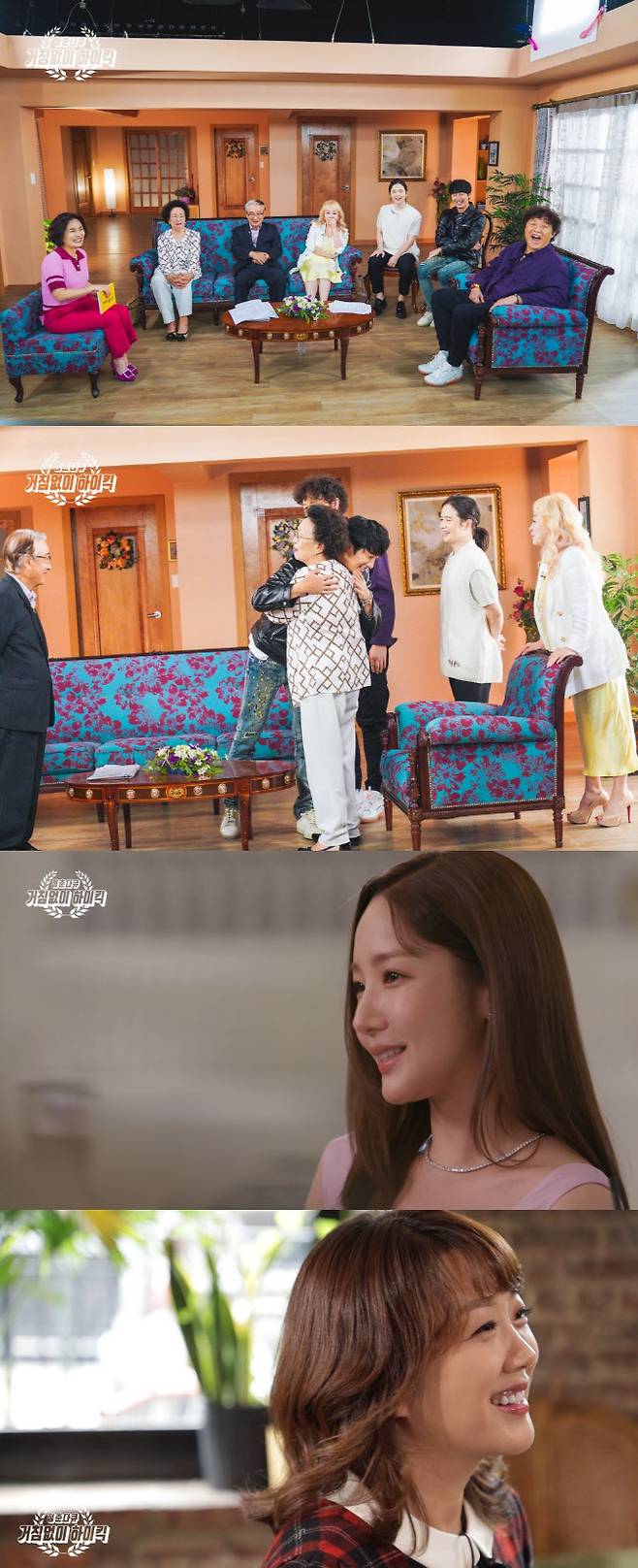 ‘다큐플렉스’(사진=MBC)