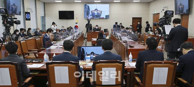 21일 오전 서울 여의도 국회에서 과학기술정보방송통신위원회의 원자력안전위원회 종합감사가 열리고 있다. (사진=국회제공)