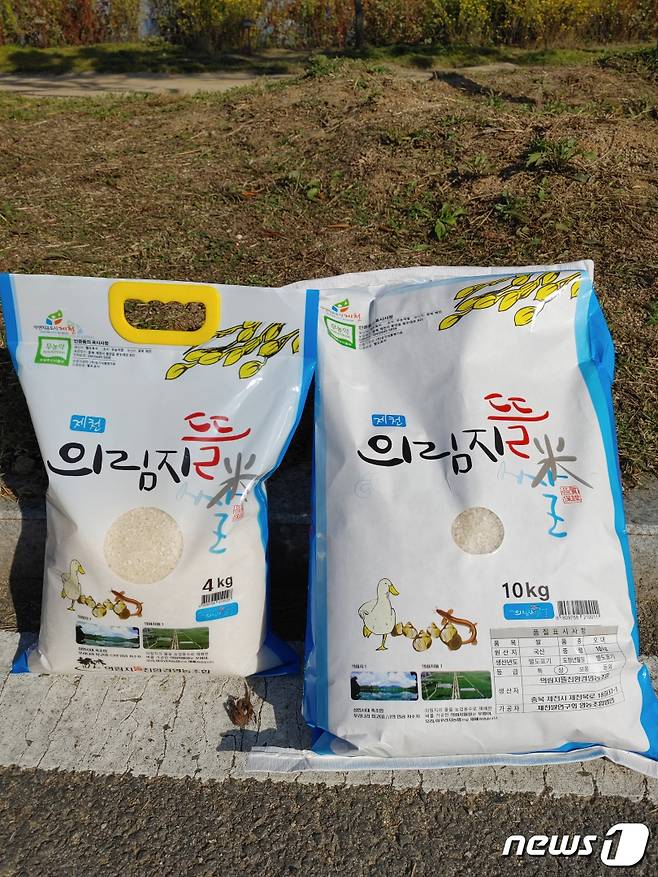 제천 의림지뜰에서 친환경농법으로 재배한 의림지뜰 쌀 사전 주문 판매가 실시된다.(제천시 제공)© 뉴스1