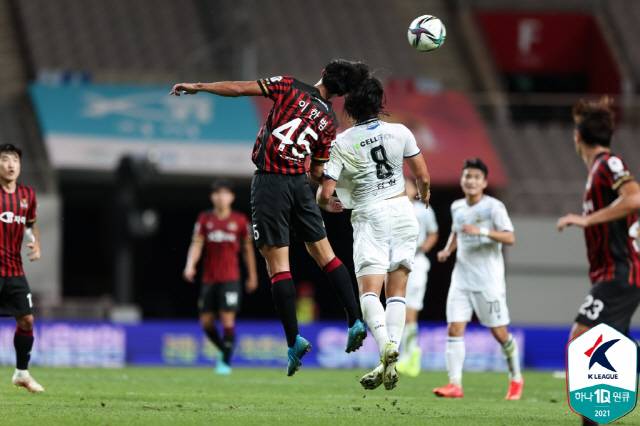 사진제공=한국프로축구연맹
