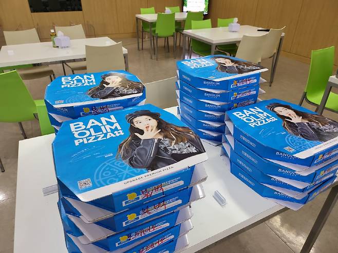 사진제공=SSG 랜더스