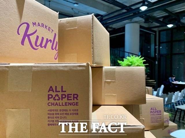 마켓컬리와 오아시스마켓 등 이커머스 업체들이 렌털 사업 진출에 속도를 높이고 있다. /이민주 기자