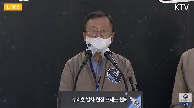 누리호 사업을 이끌고 있는 고정환 한국항공우주연구 한국형발사체 개발 본부장. /KTV국민방송