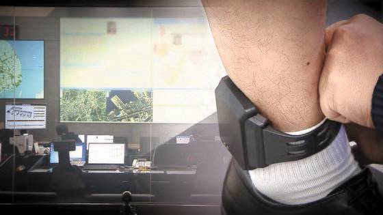 전자발찌 보호감찰 [연합뉴스TV 제공]