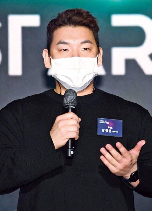 장영준 뤼이드 대표는 이날 행사에서 유망 스타트업으로 선정된 기업들이 함께 사업·기술 협력을 벌여 사회 문제를 해결하자고 제안했다.  /신경훈  기자