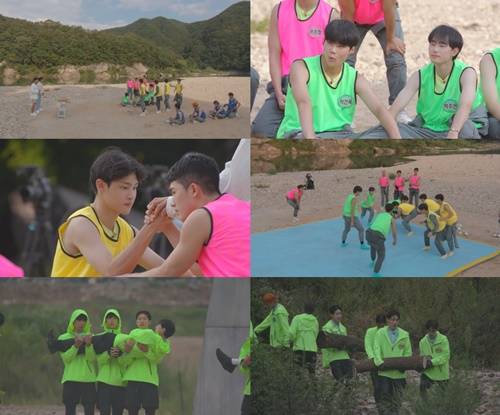 야생돌 사진=MBC