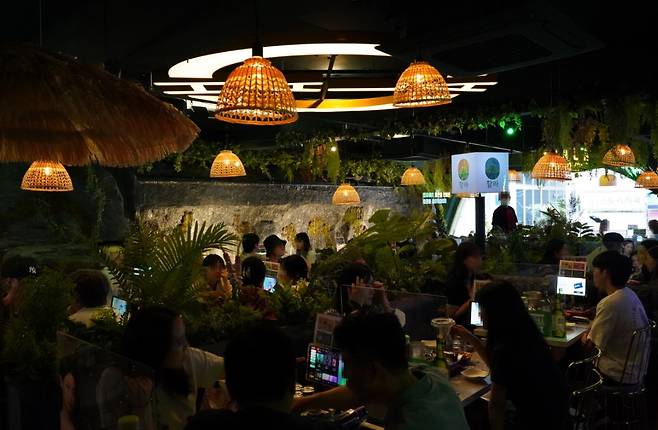 푸른술집할라 제공