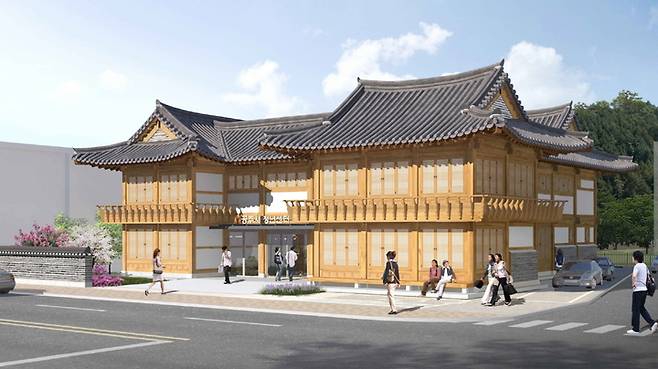 [뉴시스=공주]공주 청년센터 조감도. 2021.10.21.(사진=공주시 제공) *재판매 및 DB 금지