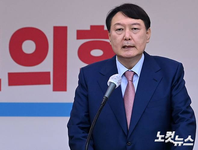 국민의힘 윤석열 대선후보. 국회사진취재단