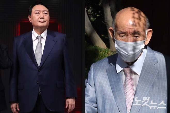 국민의힘 윤석열 대선후보와 전두환 전 대통령. 국회사진취재단·박종민 기자