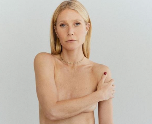 구프 공식 인스타그램 캡처