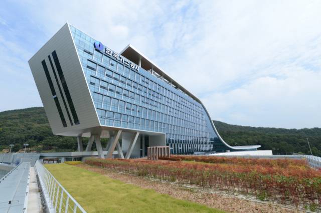 한국가스공사 본사 전경