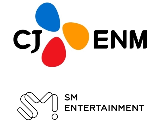 ▲ CJ ENM(위), SM엔터테인먼트 CI. 제공| 각 사