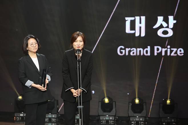 '서울드라마어워즈 2021'에서 대상을 차지한 JTBC '아이를 찾습니다' [서울드라마어워즈조직위원회 제공. 재판매 및 DB 금지]