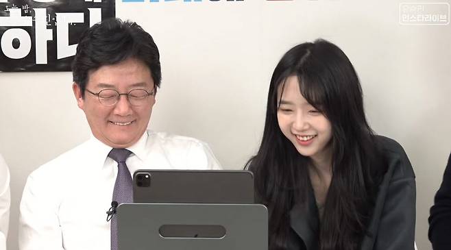 유승민 전 의원과 딸 유담 씨 [유승민 TV 캡처. 재판매 및 DB 금지]