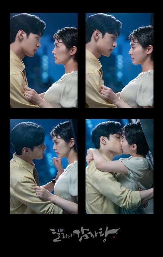 달리와 감자탕 (사진=몬스터유니온, 코퍼스코리아)