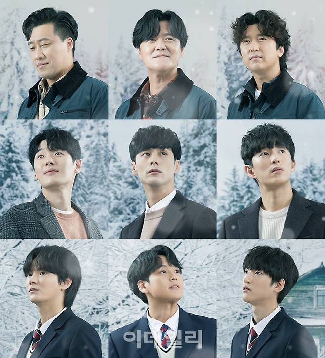 뮤지컬 ‘더 모먼트’ 캐스팅(사진=홍컴퍼니)