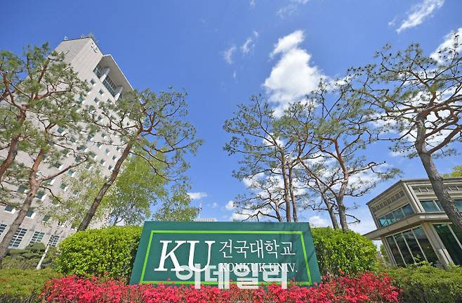 건국대(사진=이데일리DB)