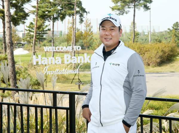사진= 하나은행 인비테이셔널 인터뷰에 참여한 함정우 프로, 하나금융그룹 제공
