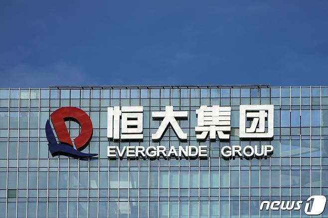 중국 광둥성 선전시 소재 헝다그룹 본사© 로이터=뉴스1