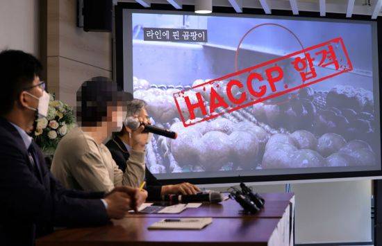 [이미지출처=연합뉴스]