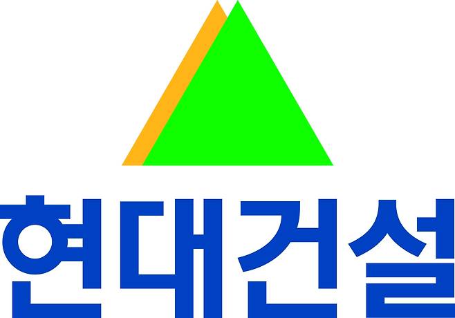 현대건설 제공
