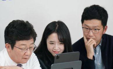 유승민 전 의원 인스타그램