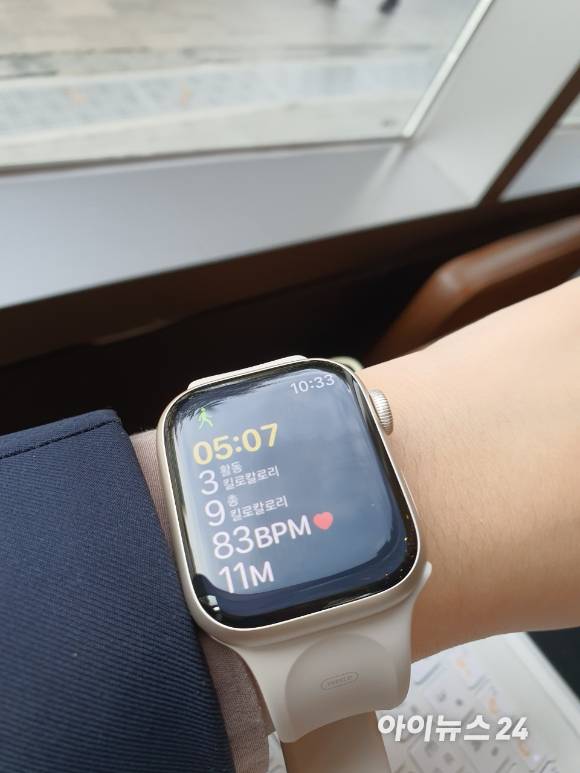 애플워치7 실내 걷기 기능 [사진=민혜정 기자]