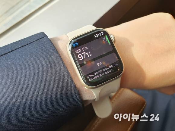 애플워치7 혈중 산소 포화도 기능 [사진=민혜정 기자]