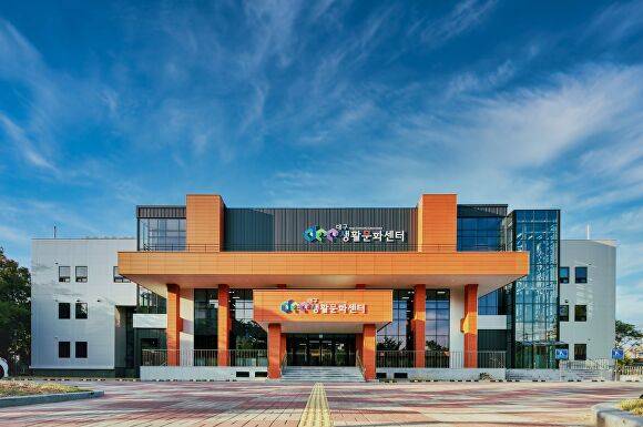 오는 26일 시범운영에 돌입할 대구생활문화센터 전경 [사진=대구문화재단]