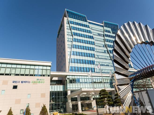 도로교통공단 전경.