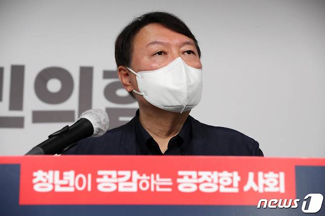 윤석열 국민의힘 대선 예비 후보가 21일 오전 서울 여의도 국민의힘 중앙당사에서 청년정책 공약을 발표하고 있다. /사진=뉴스1