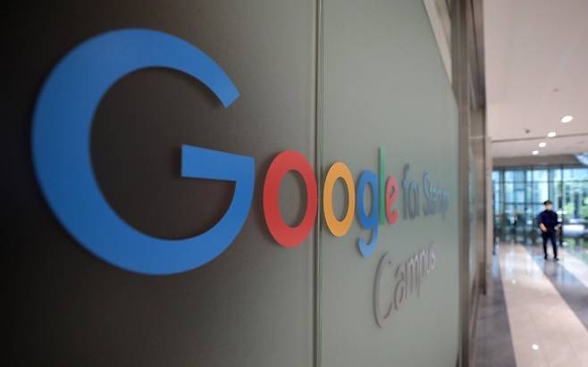 구글이 자사의 애플리케이션 스토어 사용료를 인하기로 결정했다. 사진은 지난 8월30일 서울 강남구 구글 스타트업캠퍼스. /사진=뉴스1