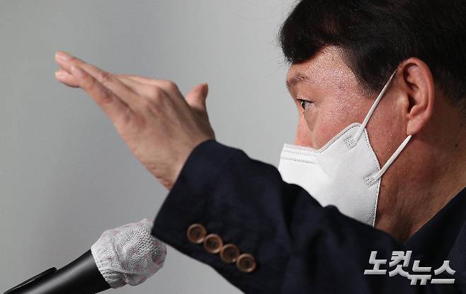 윤석열 국민의힘 대선 경선 후보. 윤창원 기자