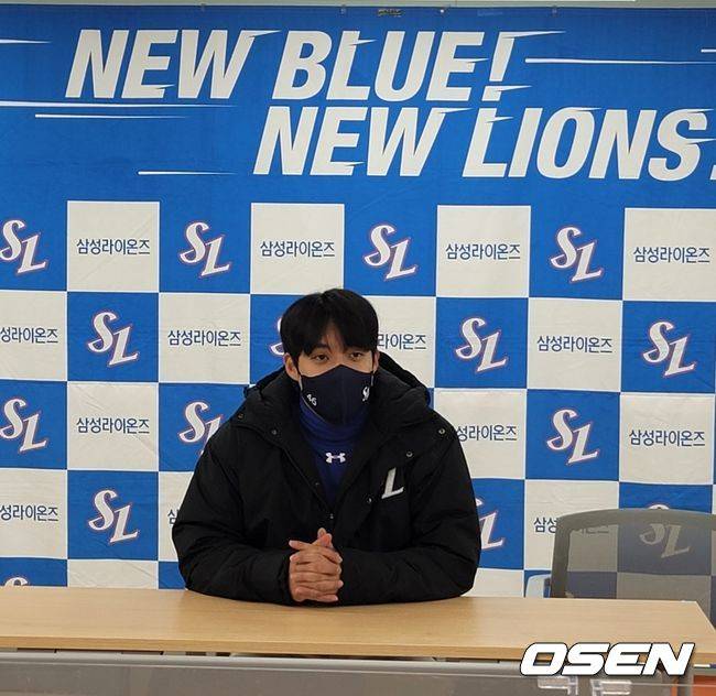 [OSEN=대구, 손찬익 기자] 삼성 라이온즈 투수 원태인 / what@osen.co.kr